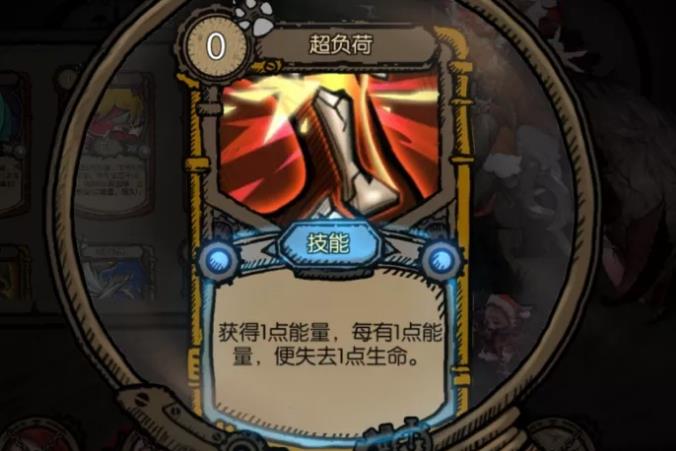 迷失之夜劳拉卡组怎么搭配？劳拉卡组搭配一览