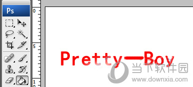 PS空白颜色如何添加？颜色添加流程图文介绍