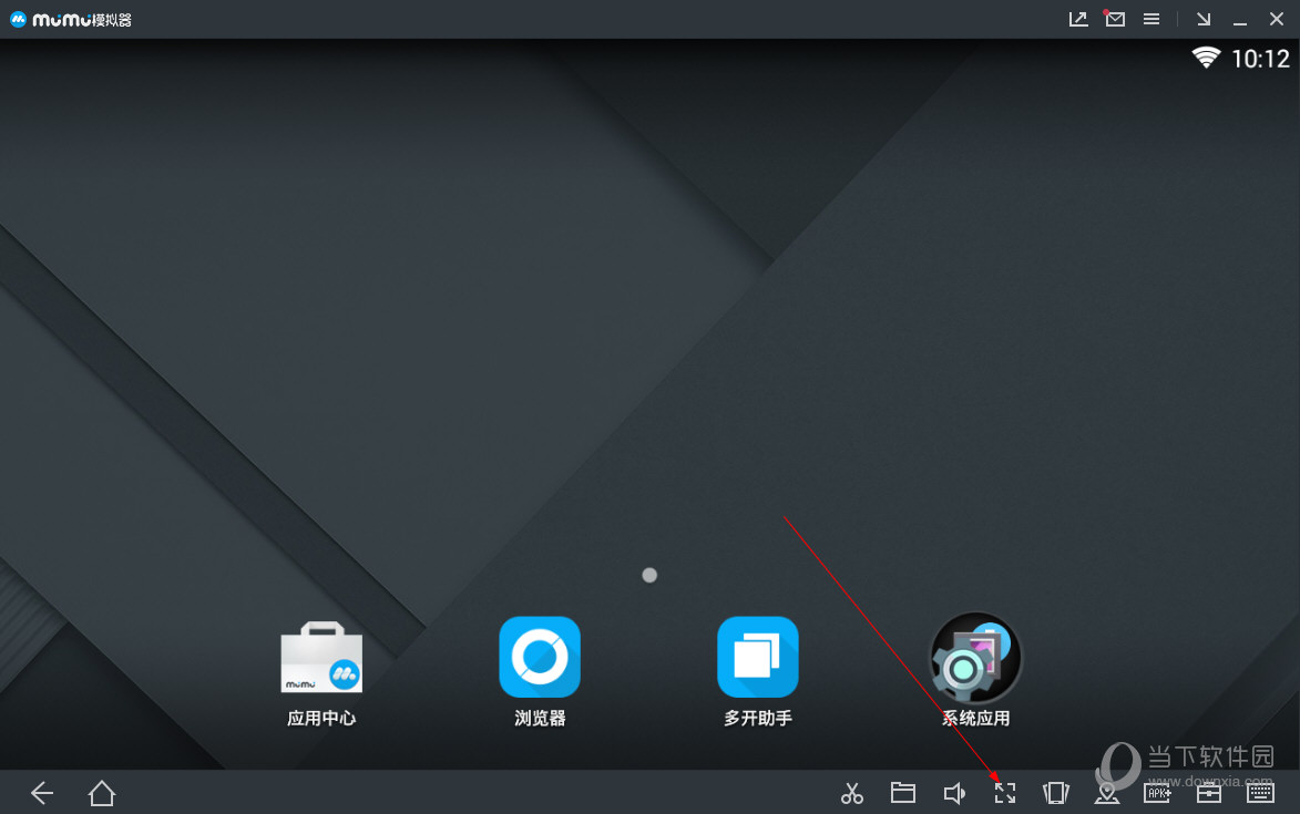 网易MuMu模拟器画面大小如何调节？画面大小调节方法图文介绍