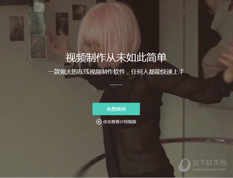 爱美刻有哪些特色？爱美刻特色及玩法介绍