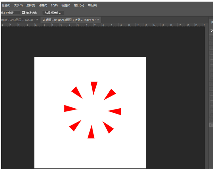 Adobe Photoshop旋转平均分布图形怎么操作？旋转平均分布图形教程分享