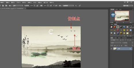 photoshop cs6图章工具定义仿制源点怎么操作？使用图章工具定义仿制源点方法介绍