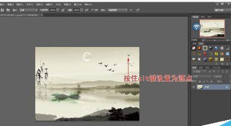 photoshop cs6图章工具定义仿制源点怎么操作？使用图章工具定义仿制源点方法介绍