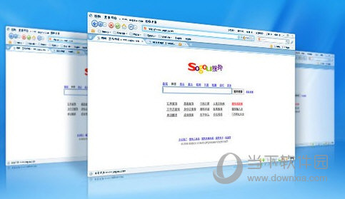 搜狗浏览器和QQ浏览器功能有哪些不同？搜狗浏览器和QQ浏览器功能对比