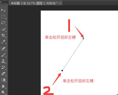 photoshop cs6怎么用钢笔工具处理图片？使用钢笔工具处理图片教程分享