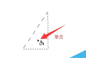photoshop cs6怎么用钢笔工具处理图片？使用钢笔工具处理图片教程分享