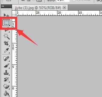 Adobe Photoshop中定义图案和填充工具怎么操作？使用定义图案和填充工具教程分享