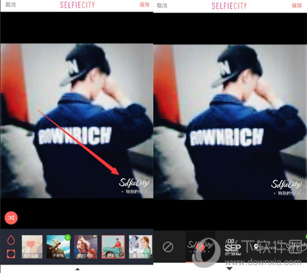 潮自拍水印如何添加？水印添加流程图文介绍