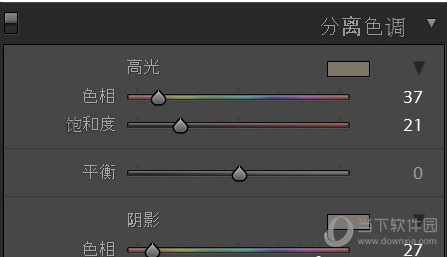 Lightroom图片调色如何设置？图片调色设置流程图文介绍