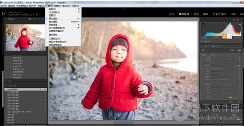 Lightroom图片调色如何设置？图片调色设置流程图文介绍