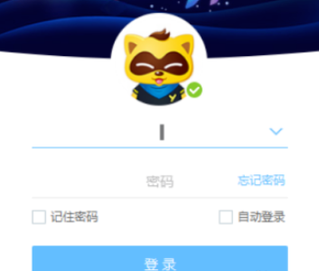 yy语音如何设置超大字体?设置超大字体方法介绍 yy语音如何设置超大字体?设置超大字体方法介绍