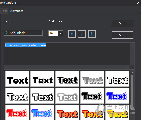 图片工厂文本如何编辑？文本编辑流程图文介绍