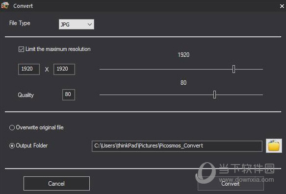 图片工厂格式如何转换？格式转换方法图文介绍