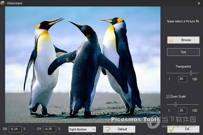 图片工厂水印如何添加？水印添加流程图文介绍