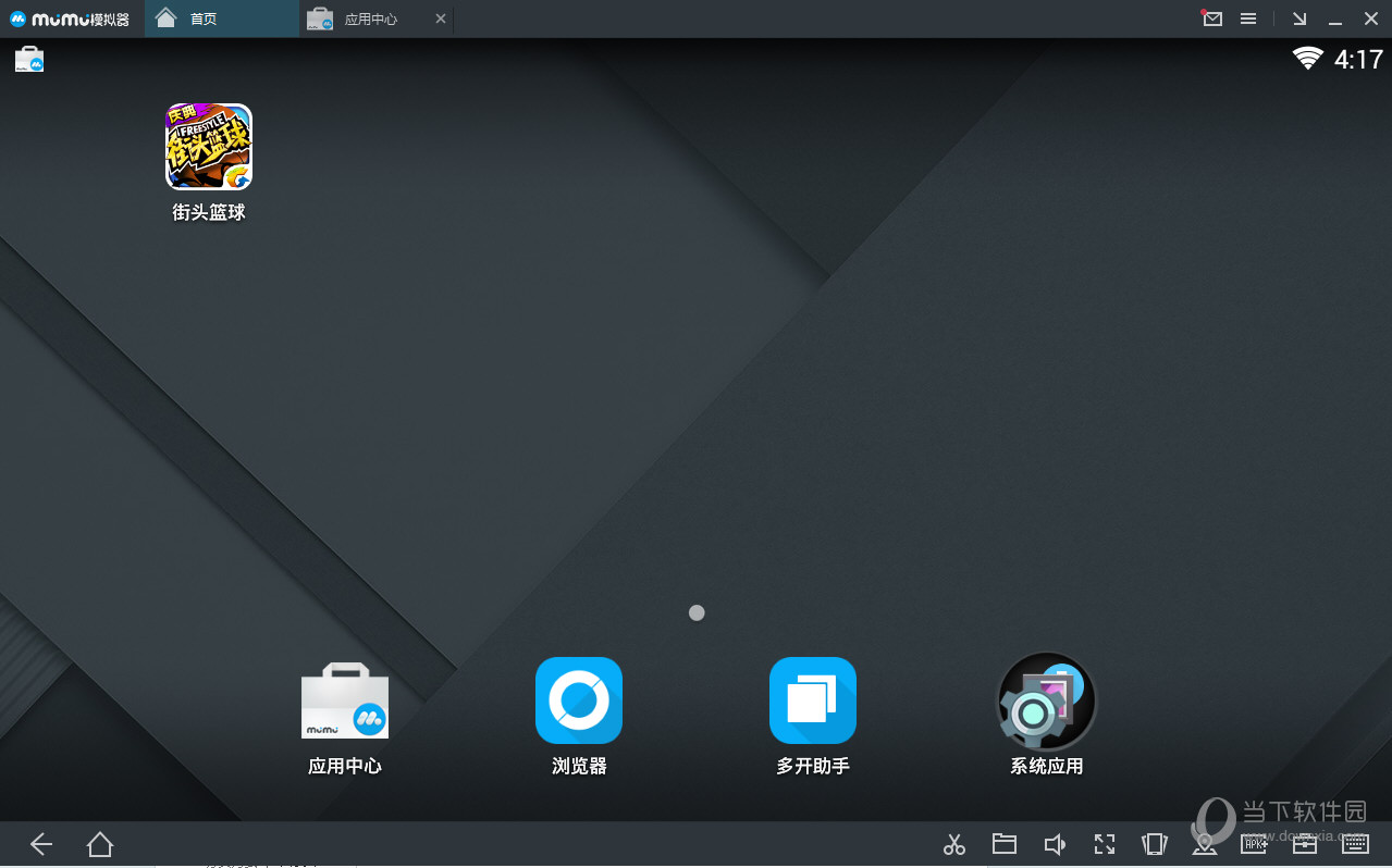 网易MuMu模拟器游戏运行闪退如何解决？游戏运行闪退解决方法图文分享