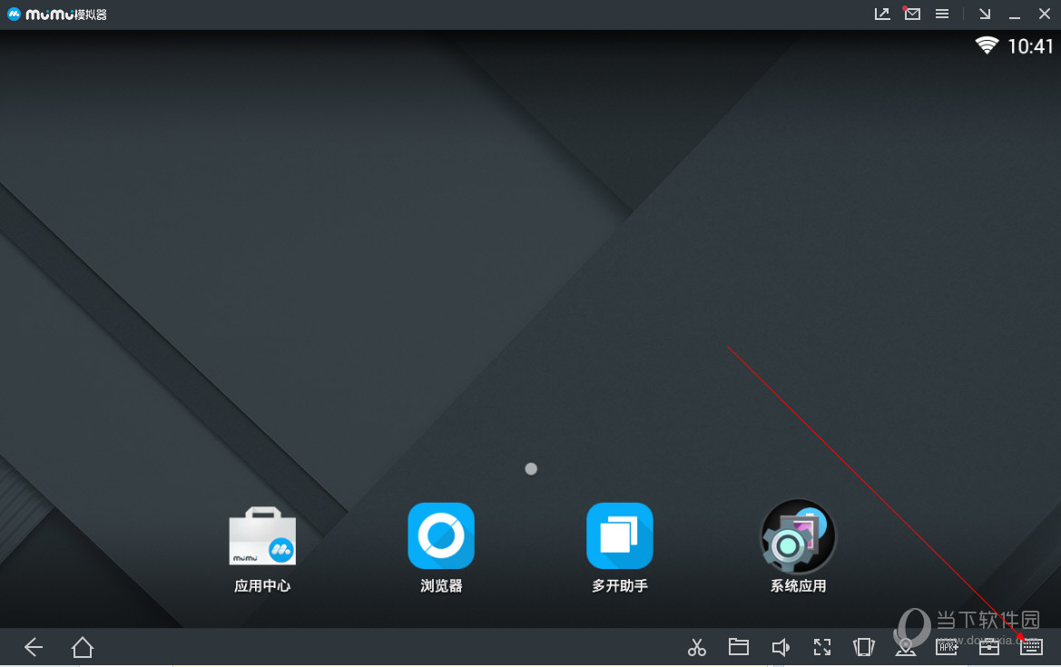 网易MuMu模拟器键位如何调整？键位调整方法图文分享