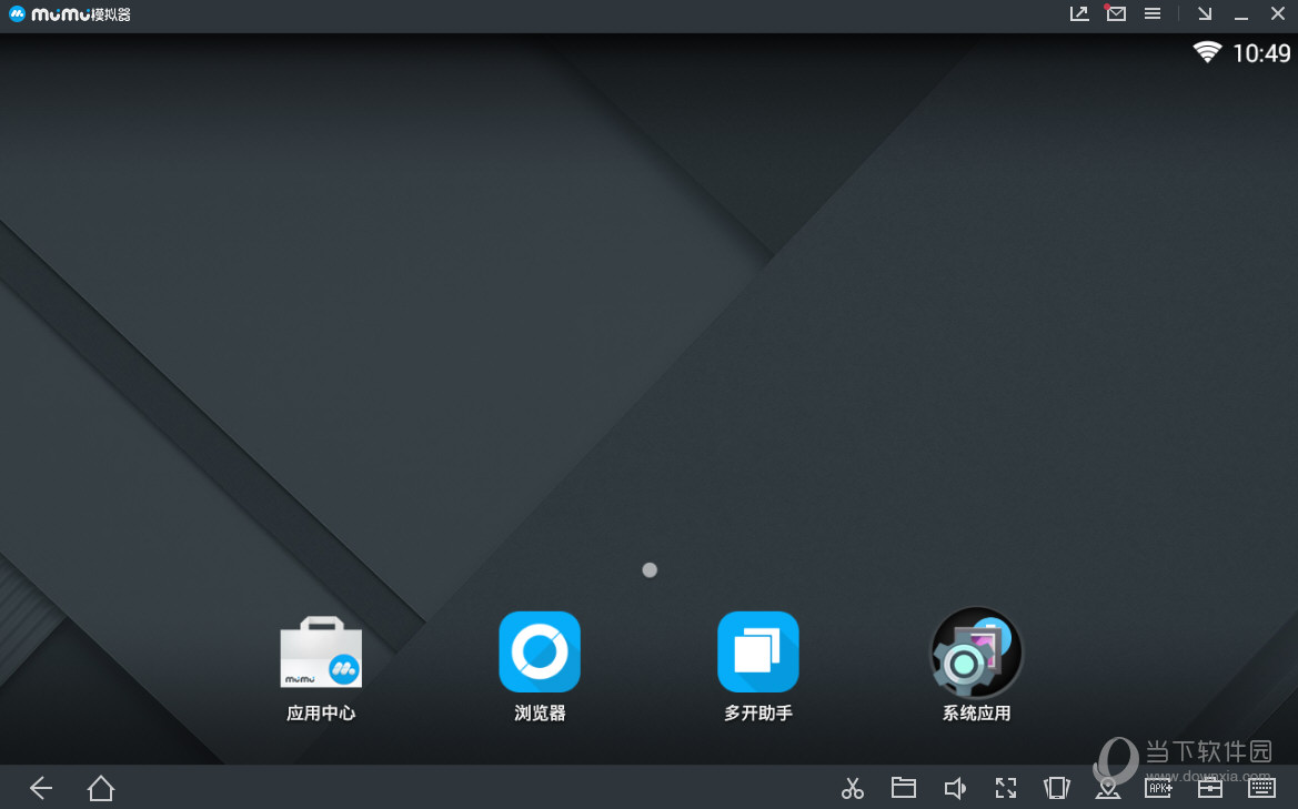 网易MuMu模拟器摄像头如何设置？摄像头设置方法图文分享