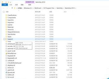 草图大师出现无法访问3d模型库怎么办？无法访问3d模型库处理方法介绍