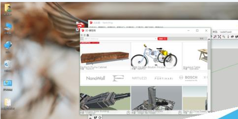 草图大师出现无法访问3d模型库怎么办？无法访问3d模型库处理方法介绍
