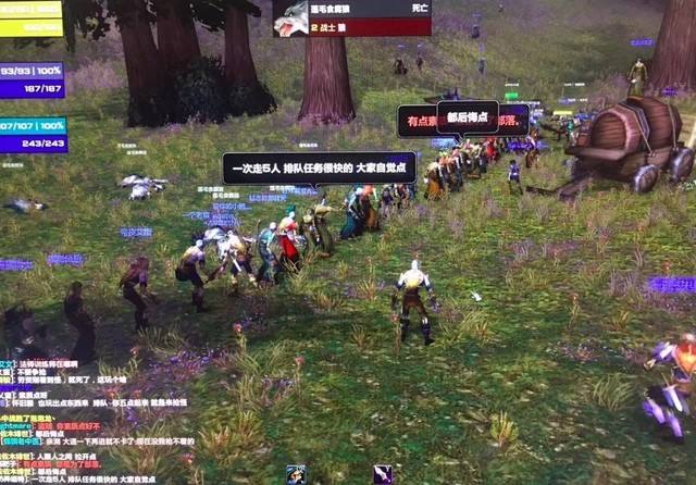 魔兽世界怀旧服禁断的知识任务怎样完成？禁断的知识任务玩法攻略分享