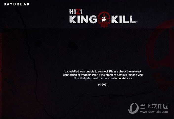 迅游网游加速器H1Z1如何加速？H1Z1加速流程图文介绍