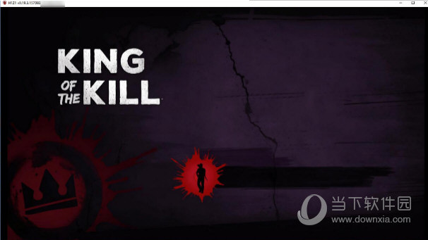 迅游网游加速器H1Z1如何加速？H1Z1加速流程图文介绍