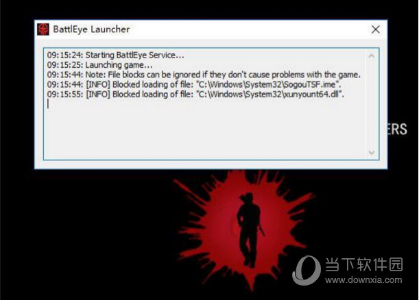 迅游网游加速器H1Z1如何加速？H1Z1加速流程图文介绍