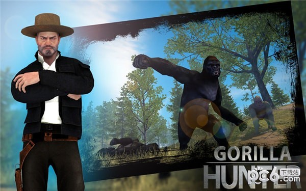 怪物猩猩猎人