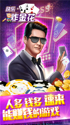 世纪华通新SLG月流水2100万三七登顶小游戏百强榜 陀螺周报西湖娱乐城- 西湖娱乐城官方网站- 西湖娱乐城APP