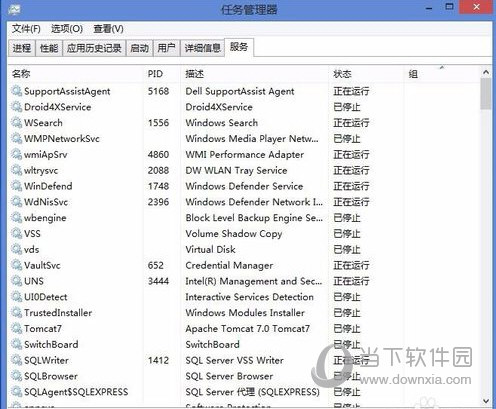 海马玩模拟器广告如何屏蔽？广告屏蔽方法图文分享