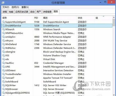 海马玩模拟器广告如何屏蔽？广告屏蔽方法图文分享
