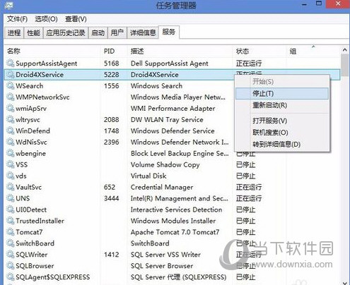 海马玩模拟器广告如何屏蔽？广告屏蔽方法图文分享