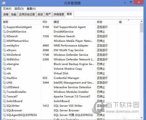 海马玩模拟器广告如何屏蔽？广告屏蔽方法图文分享