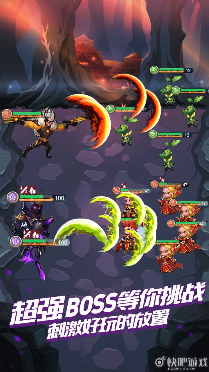 小怪物必须死果盘版