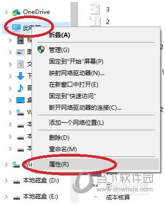 新浪页游助手字体设置如何恢复？字体设置恢复流程图文分享