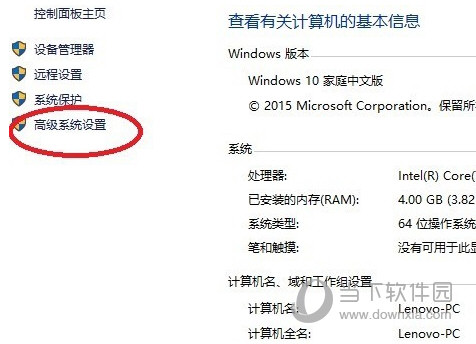 新浪页游助手字体设置如何恢复？字体设置恢复流程图文分享