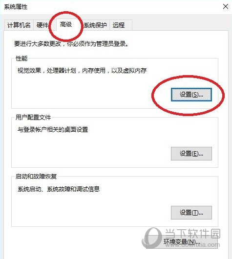 新浪页游助手字体设置如何恢复？字体设置恢复流程图文分享