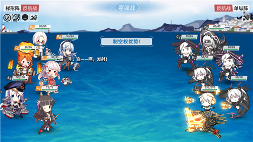 战舰少女R战争协奏曲EX2-3怎么通关-战舰少女R奥廖尔通关攻略技巧分享