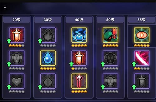 我的勇者怎么算属性伤害-我的勇者属性伤害计算方式分享