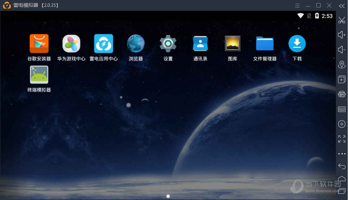 雷电安卓模拟器无法安装如何解决？模拟器无法安装解决方法介绍