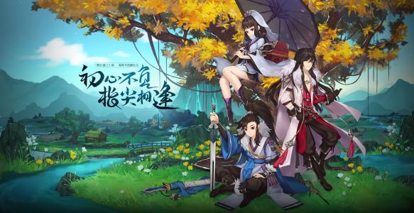 剑网3什么阵容好打指尖江湖大师赛-剑网3指尖江湖大师赛阵容推荐分享