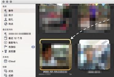 iPhoto照片能导出吗？照片导出流程图文分享