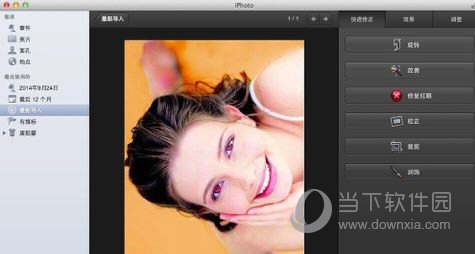 iPhoto照片如何编辑？照片编辑方法图文分享