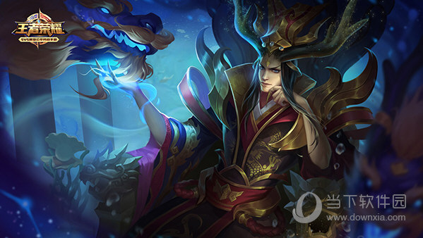 海马苹果助手iOS版王者荣耀如何安装？iOS版王者荣耀安装流程图文分享