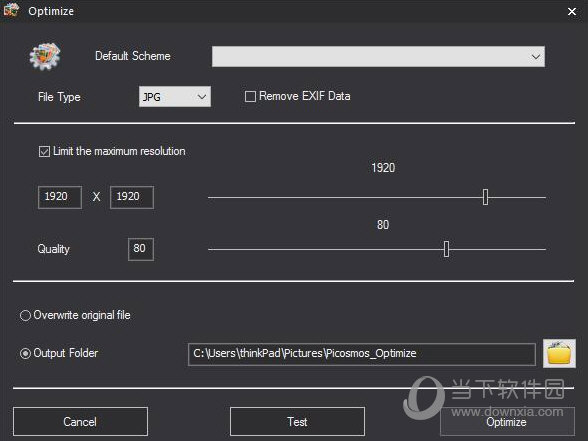 图片工厂分辨率如何调整？分辨率调整方法跳舞分享