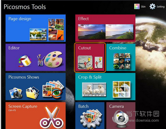 图片工厂抠图如何设置？抠图设置流程图文分享