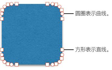 Numbers形状如何调整？形状调整方法图文分享