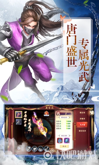 战神归来之亡灵契约