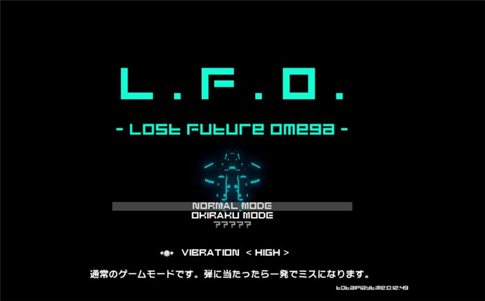 L.F.O. Lost Future Omega