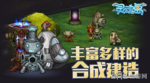 灵魂岛无限血月该准备什么？无限血月通关方法一览